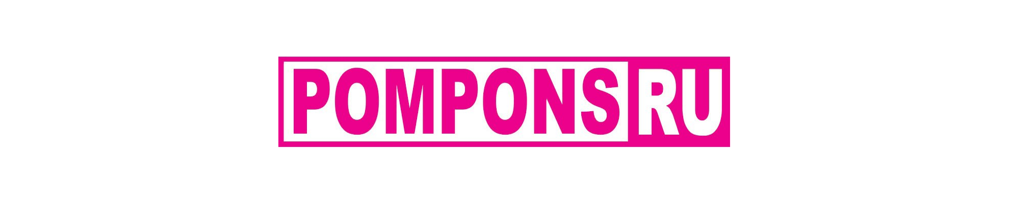 Экипировочный центр помпонс